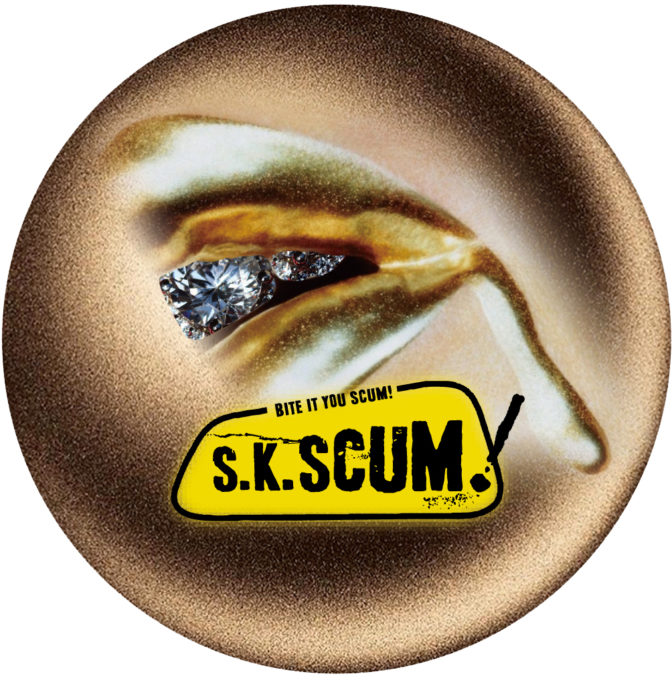 http://sskk.main.jp/uploads/2023/02/skscum_logo-672x680.jpg